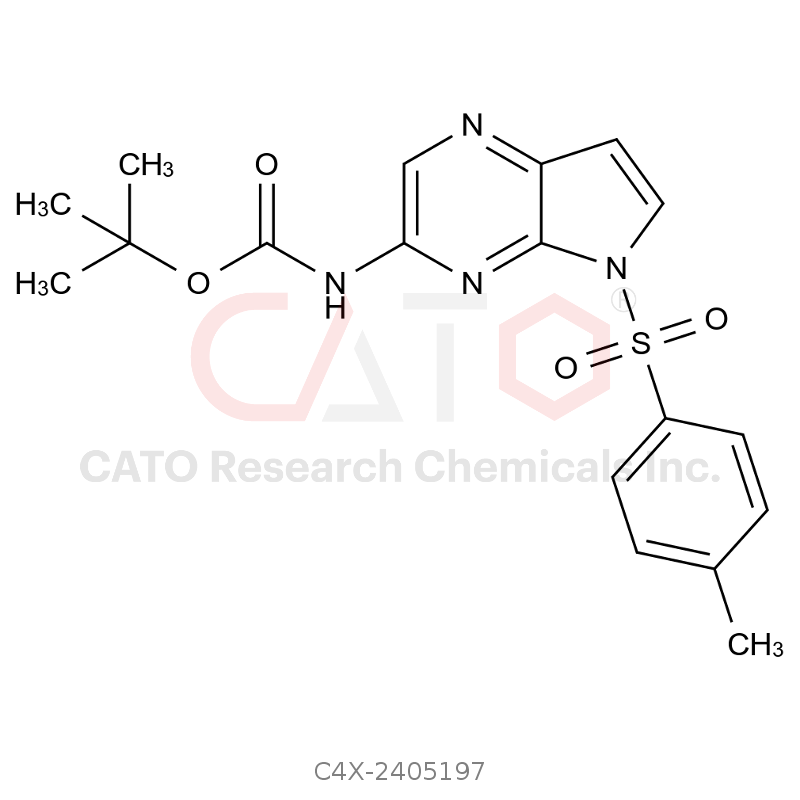 乌帕替尼杂质197