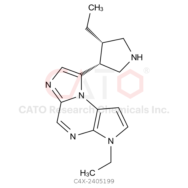 乌帕替尼杂质199