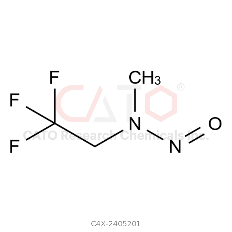 乌帕替尼杂质201