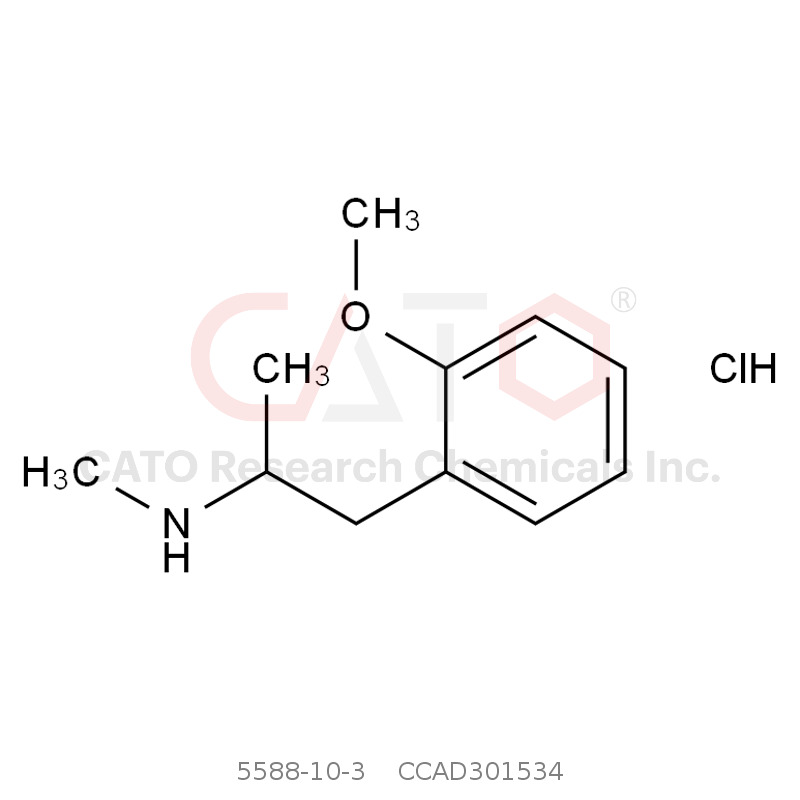 CAS No.:5588-10-3,甲氧那明盐酸盐