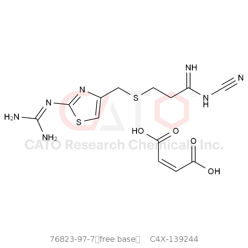 CAS No.:76823-97-7（free base）,Famotidine EP Impurity G（Maleate）