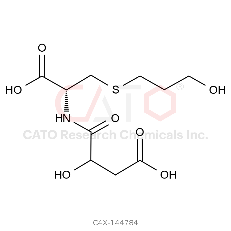 Fudosteine Impurity 84