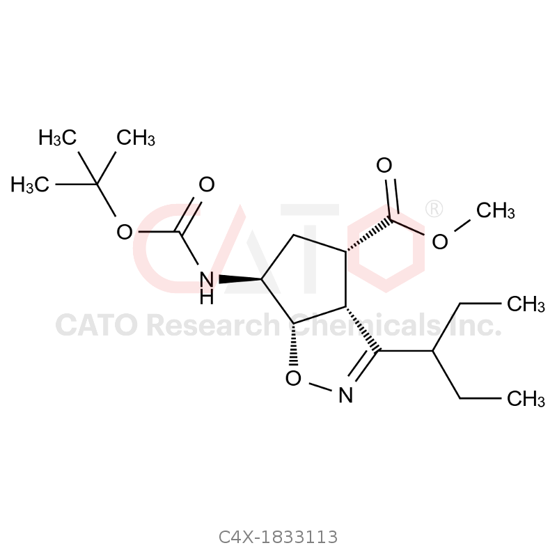 Peramivir Impurity 113