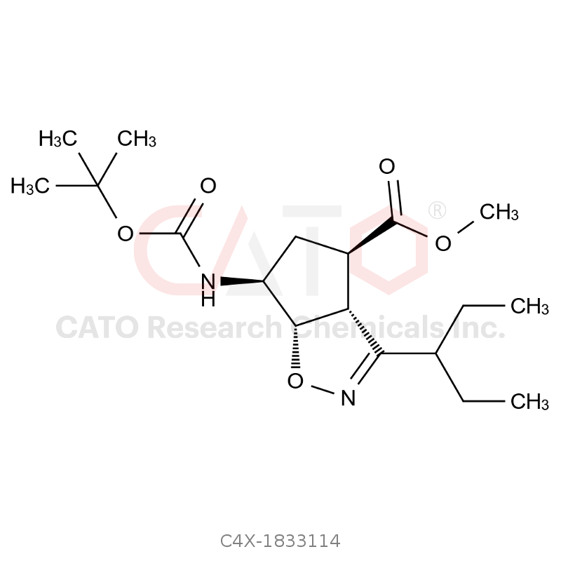 Peramivir Impurity 114