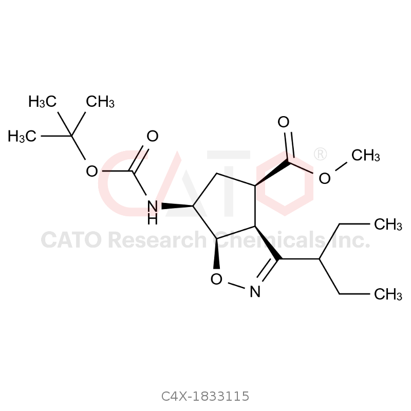 Peramivir Impurity 115