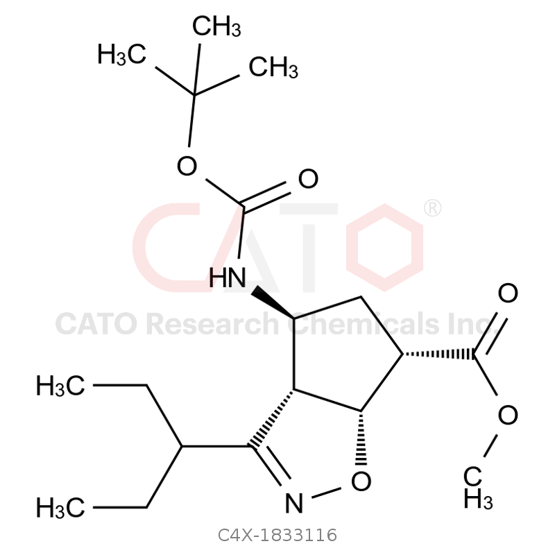 Peramivir Impurity 116