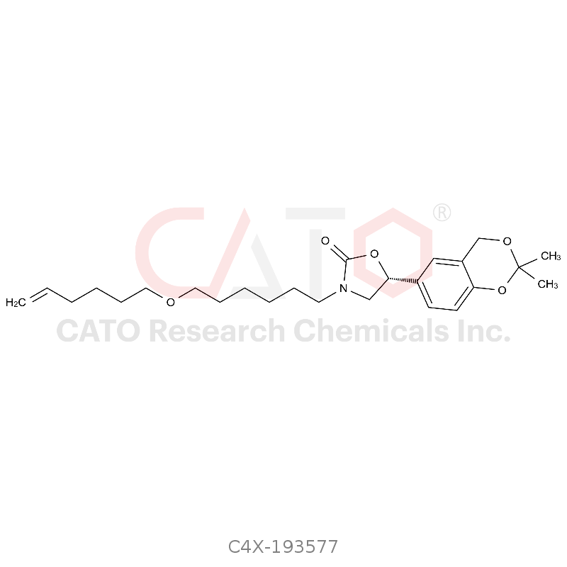 Vilanterol Impurity 77