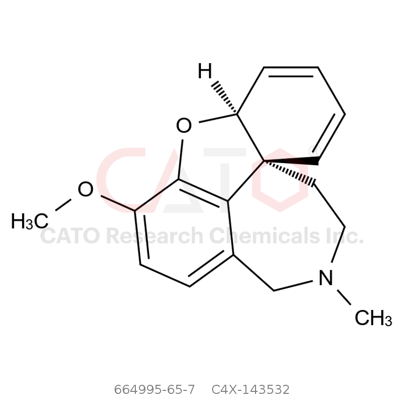 CAS No.:664995-65-7,加兰他敏EP杂质D
