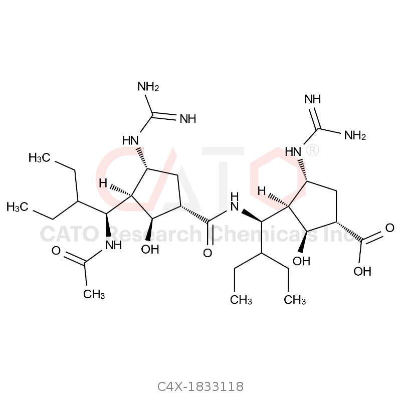 帕拉米韦杂质118