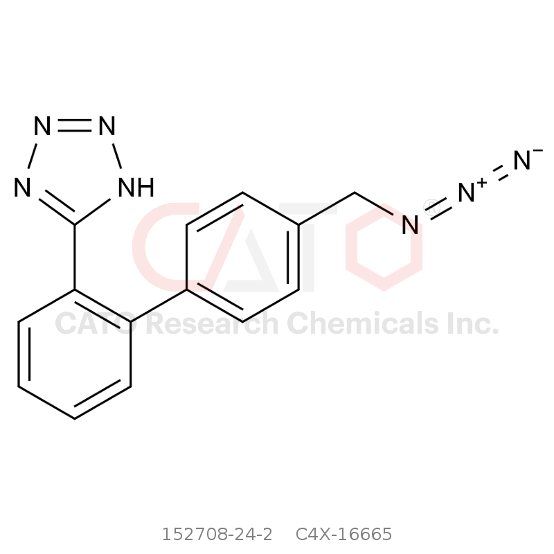 CAS No.:152708-24-2,厄贝沙坦杂质5