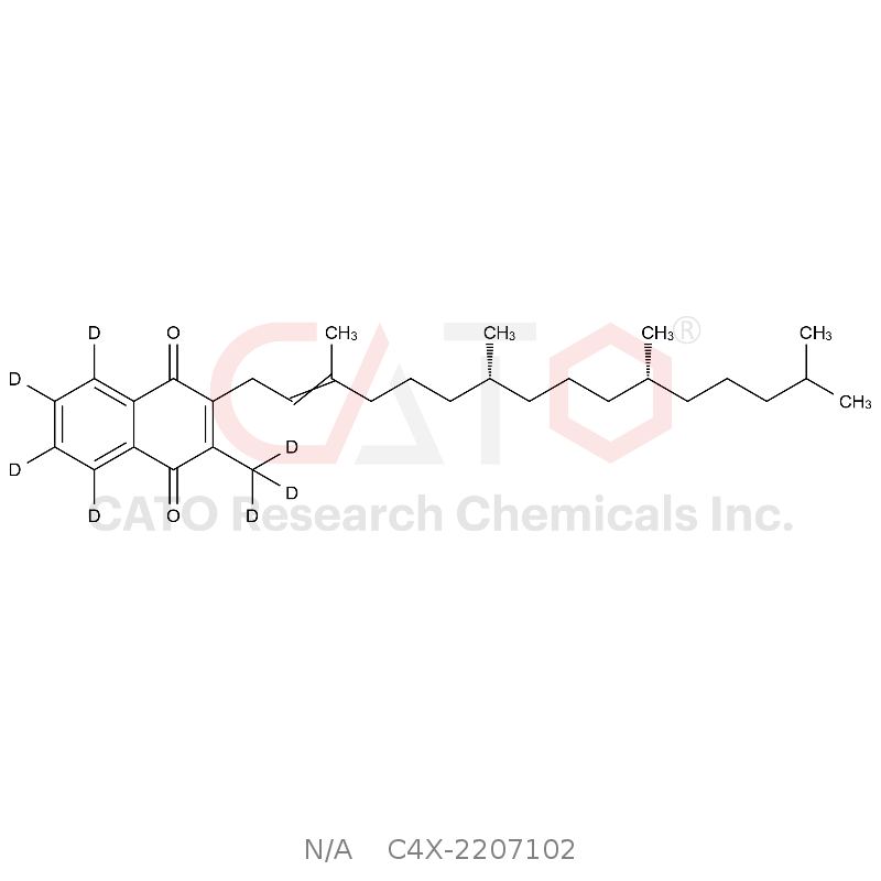 维生素 K1 D7 (顺反异构体混合物)