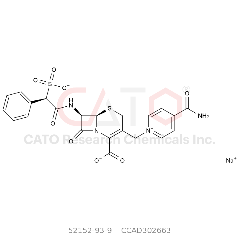 CAS No.:52152-93-9,头孢磺啶钠