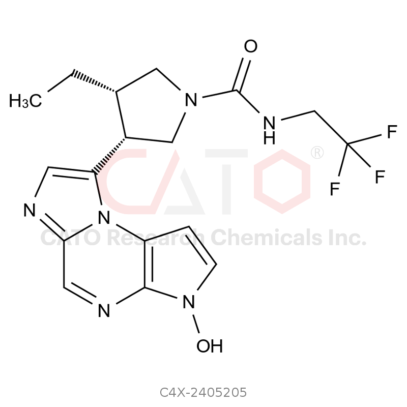 乌帕替尼杂质205