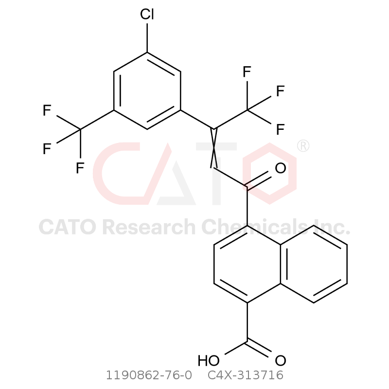 CAS No.:1190862-76-0,Afoxolaner  Impurity 16