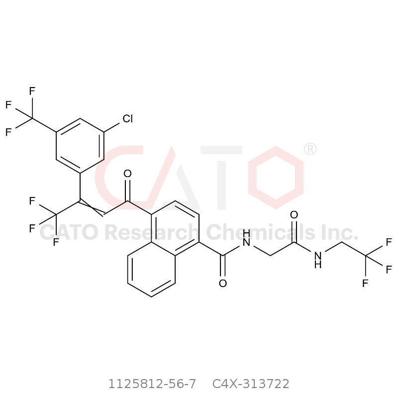 CAS No.:1125812-56-7,Afoxolaner  Impurity 22