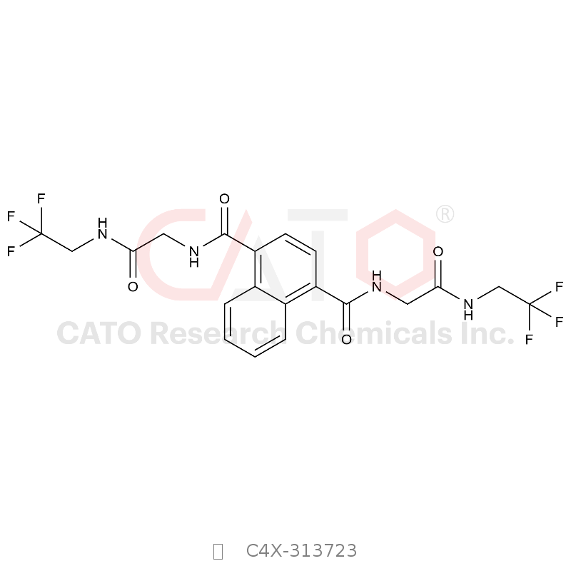 Afoxolaner  Impurity 23