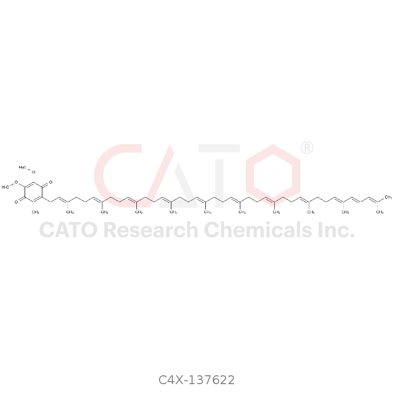 泛癸利酮杂质22