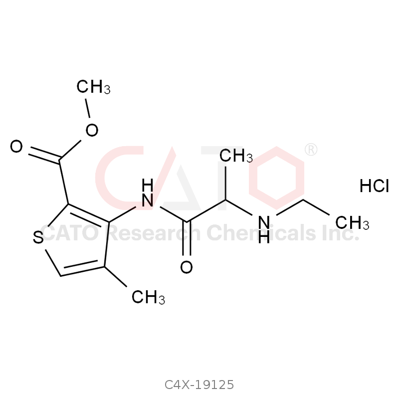 Articaine EP Impurity D