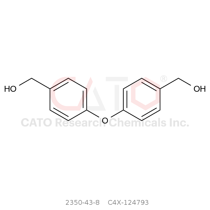CAS No.:2350-43-8,比索洛尔杂质93