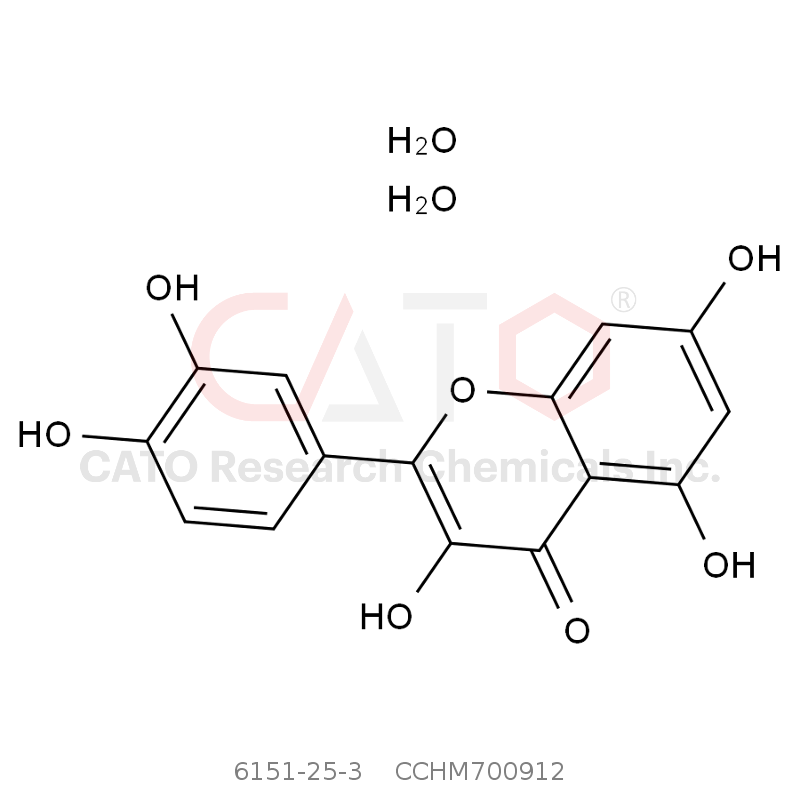 CAS No.:6151-25-3,Quercetin Dihydrate