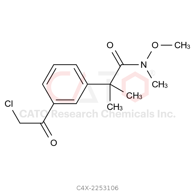 比拉斯汀杂质106