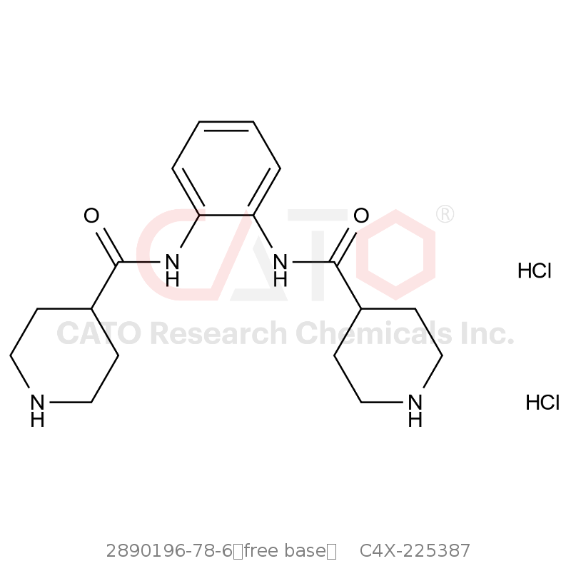 CAS No.:2890196-78-6（free base）,比拉斯汀杂质87