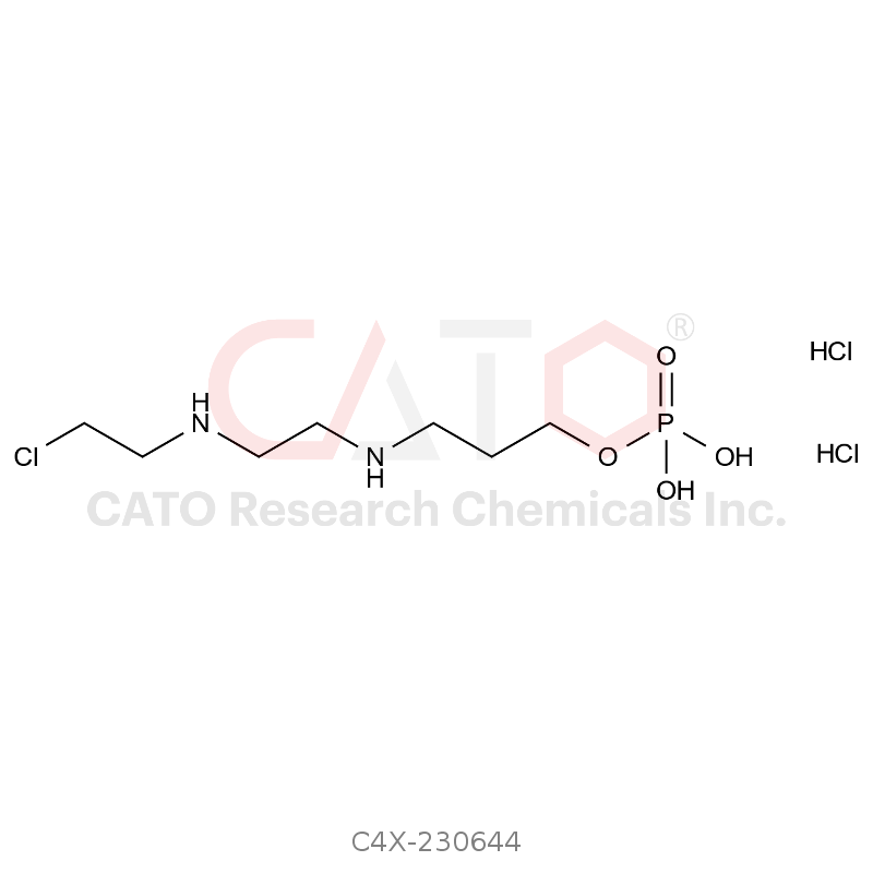 环磷酰胺杂质44 DiHCl