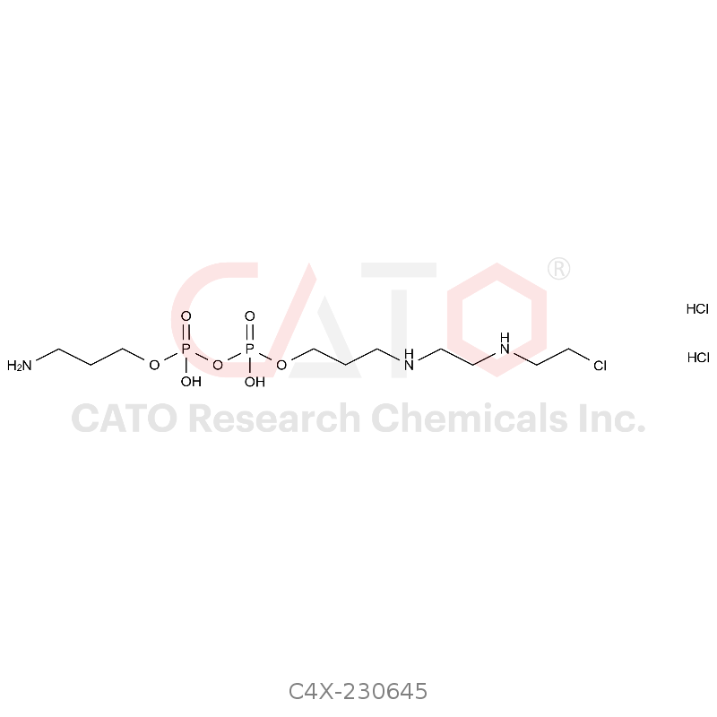 环磷酰胺杂质45 DiHCl