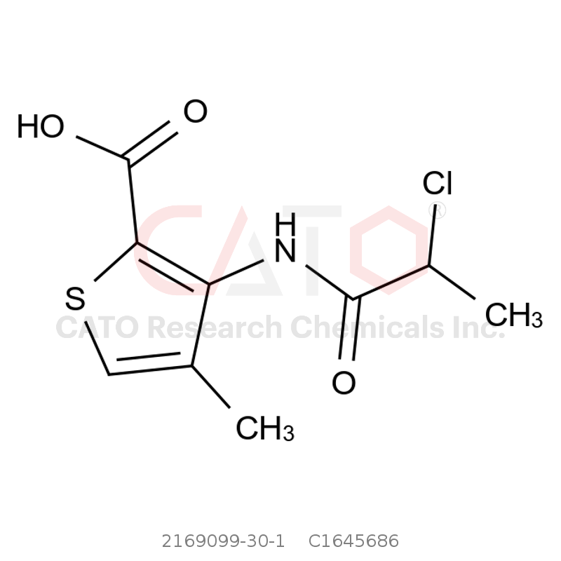 CAS No.:2169099-30-1,Articaine Impurity C86