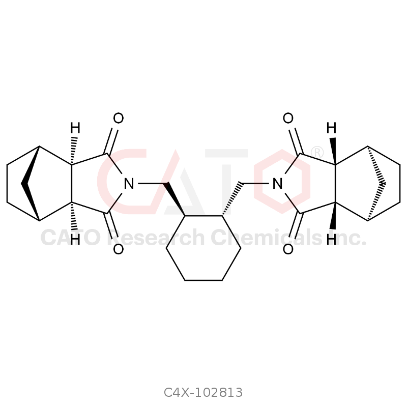 鲁拉西酮杂质13