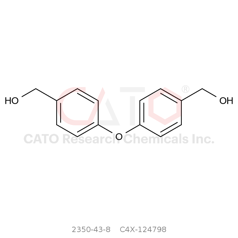 CAS No.:2350-43-8,比索洛尔杂质98