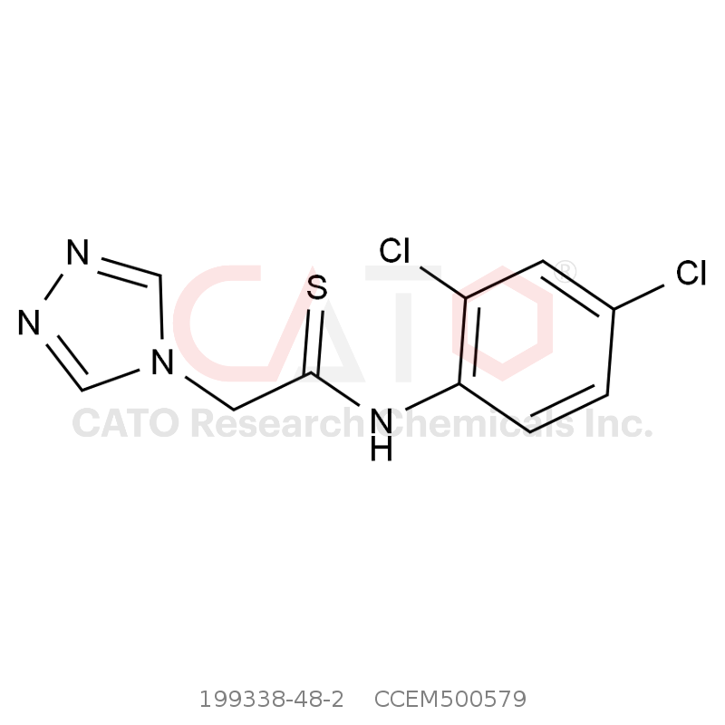CAS No.:199338-48-2,脱苯甲基亚酰胺