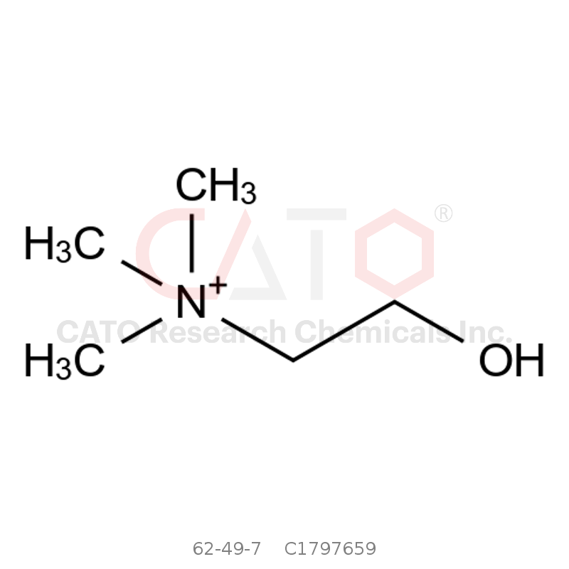CAS No.:62-49-7,胆碱