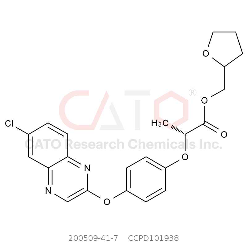 CAS No.:200509-41-7,糖草酯