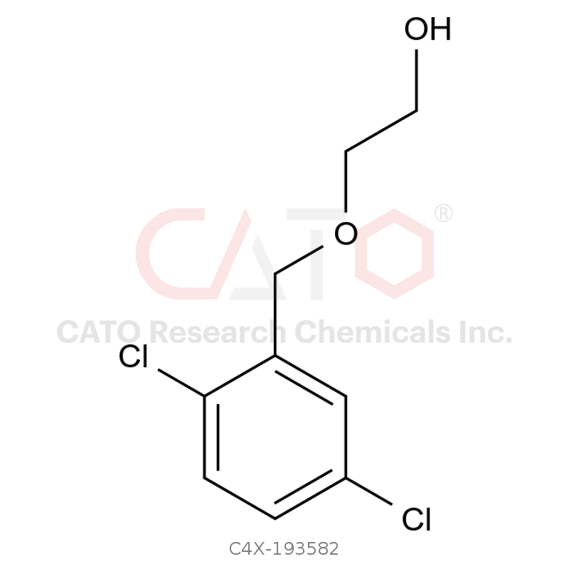 Vilanterol Impurity 82