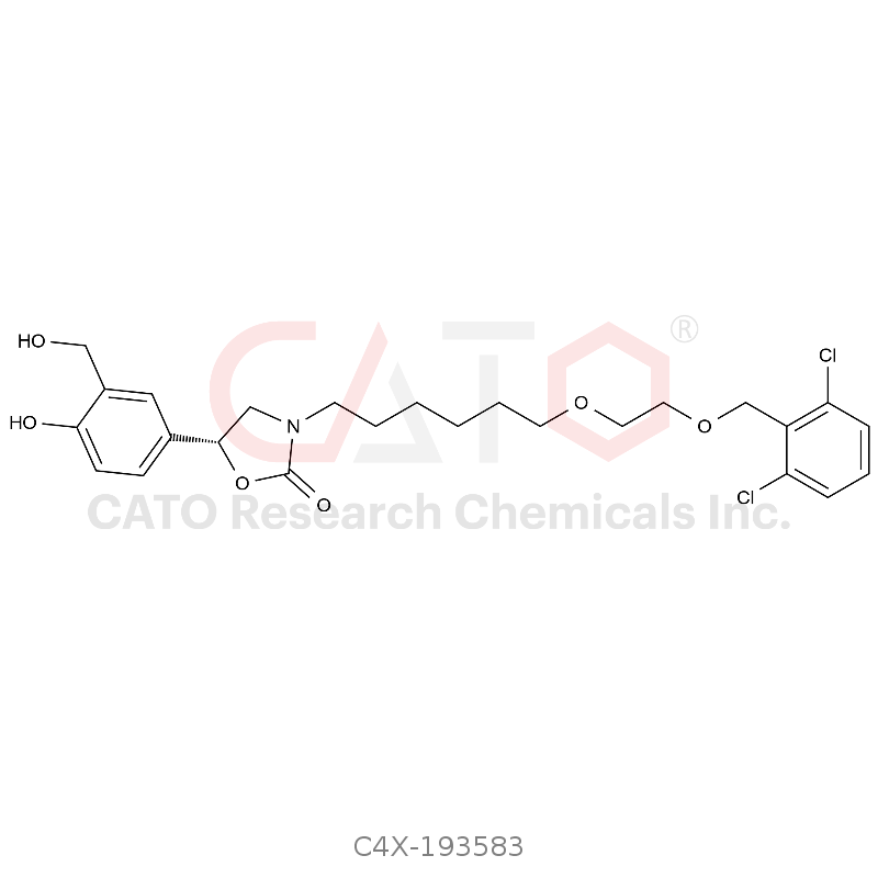 Vilanterol Impurity 83