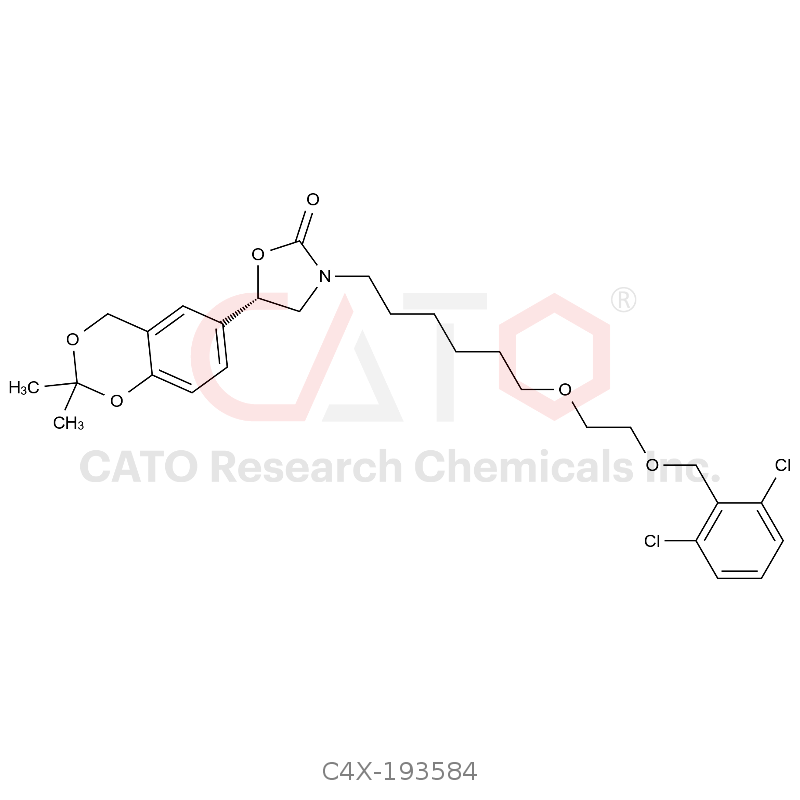 Vilanterol Impurity 84