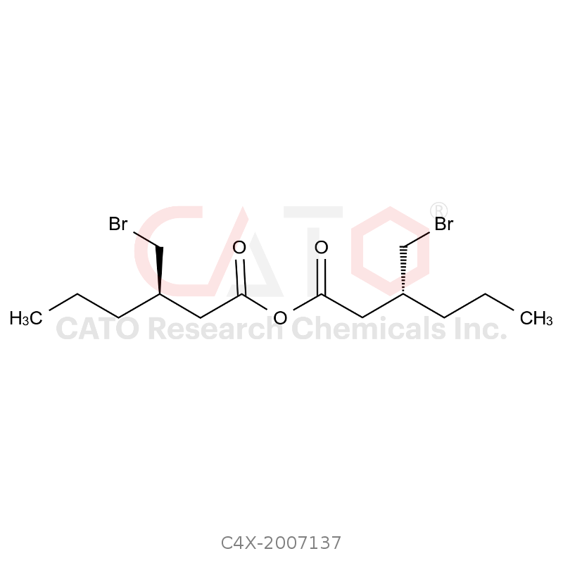 布立西坦杂质137