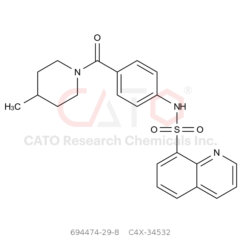 CAS No.:694474-29-8,米他匹伐杂质2