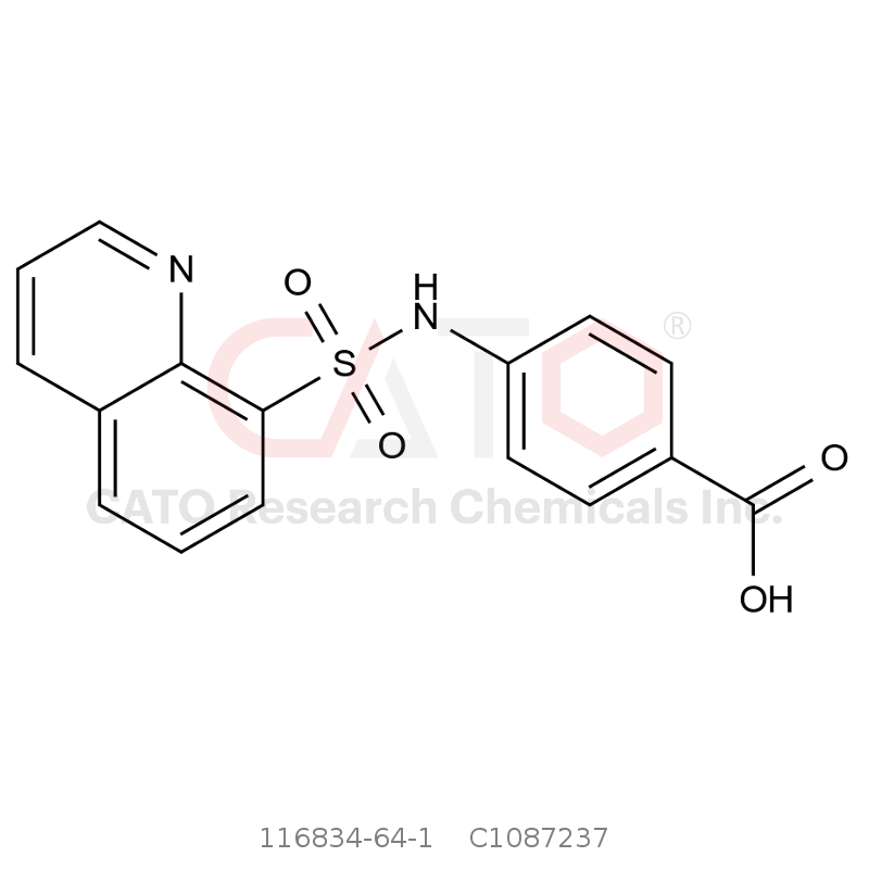 CAS No.:116834-64-1,米他匹伐杂质N37