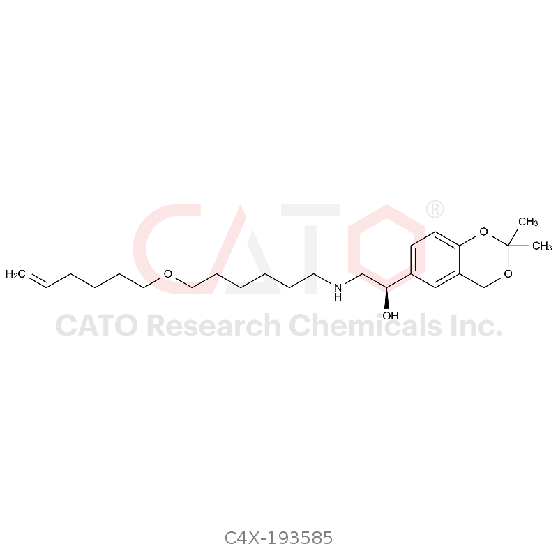 Vilanterol Impurity 85