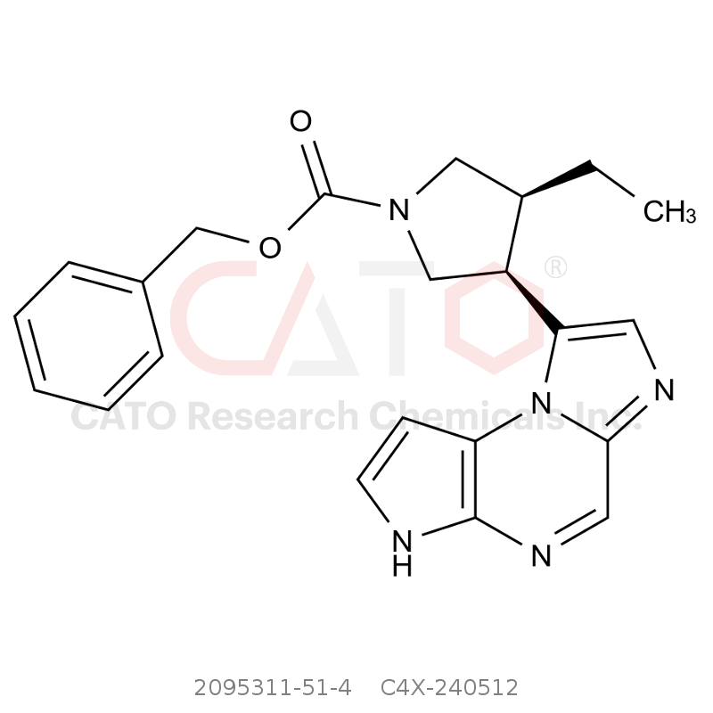 CAS No.:2095311-51-4,乌帕替尼杂质12