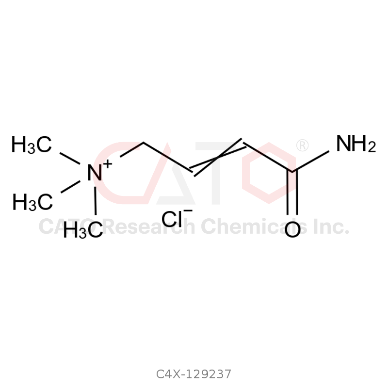 Levocarnitine EP Impurity D Chloride