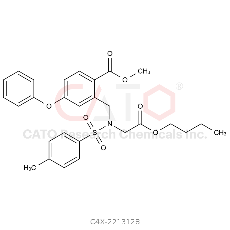 Roxadustat Impurity 128