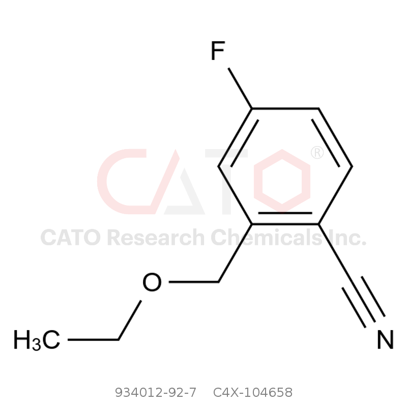 CAS No.:934012-92-7,曲格列汀杂质58