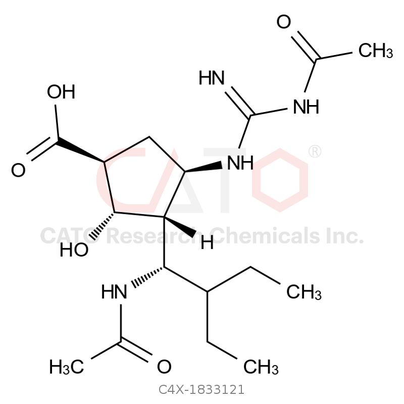 帕拉米韦杂质121