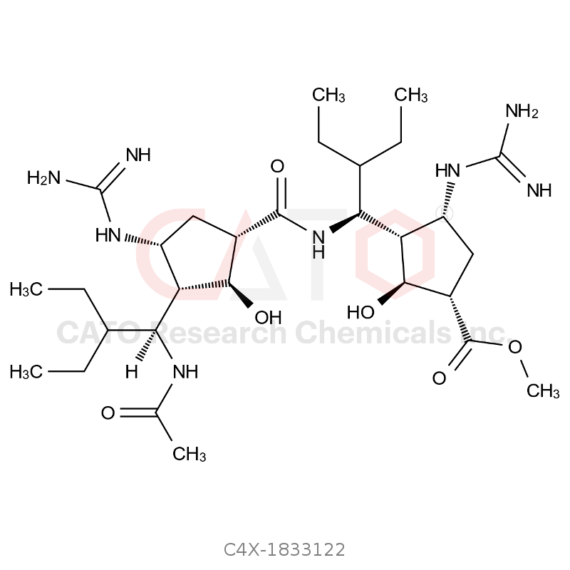 Peramivir impurity 122