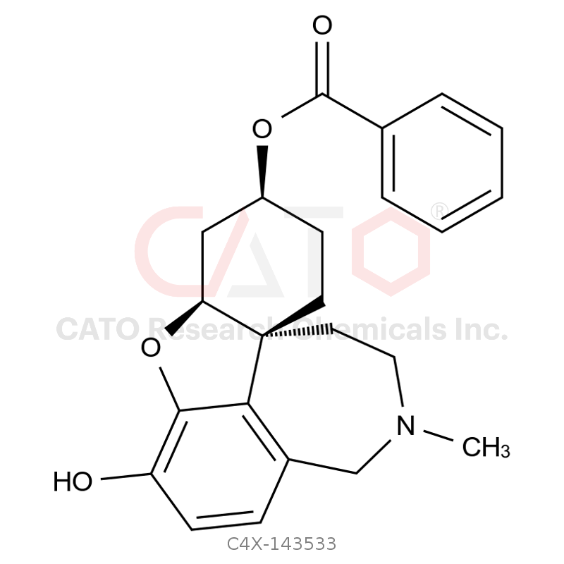 加兰他敏杂质33