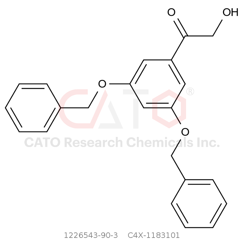 CAS No.:1226543-90-3,特布他林杂质101