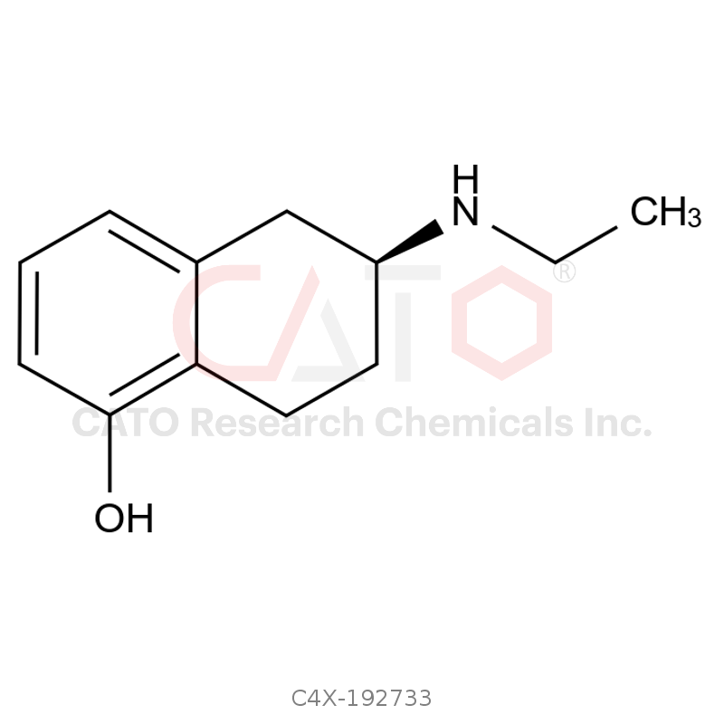 罗替高汀杂质33